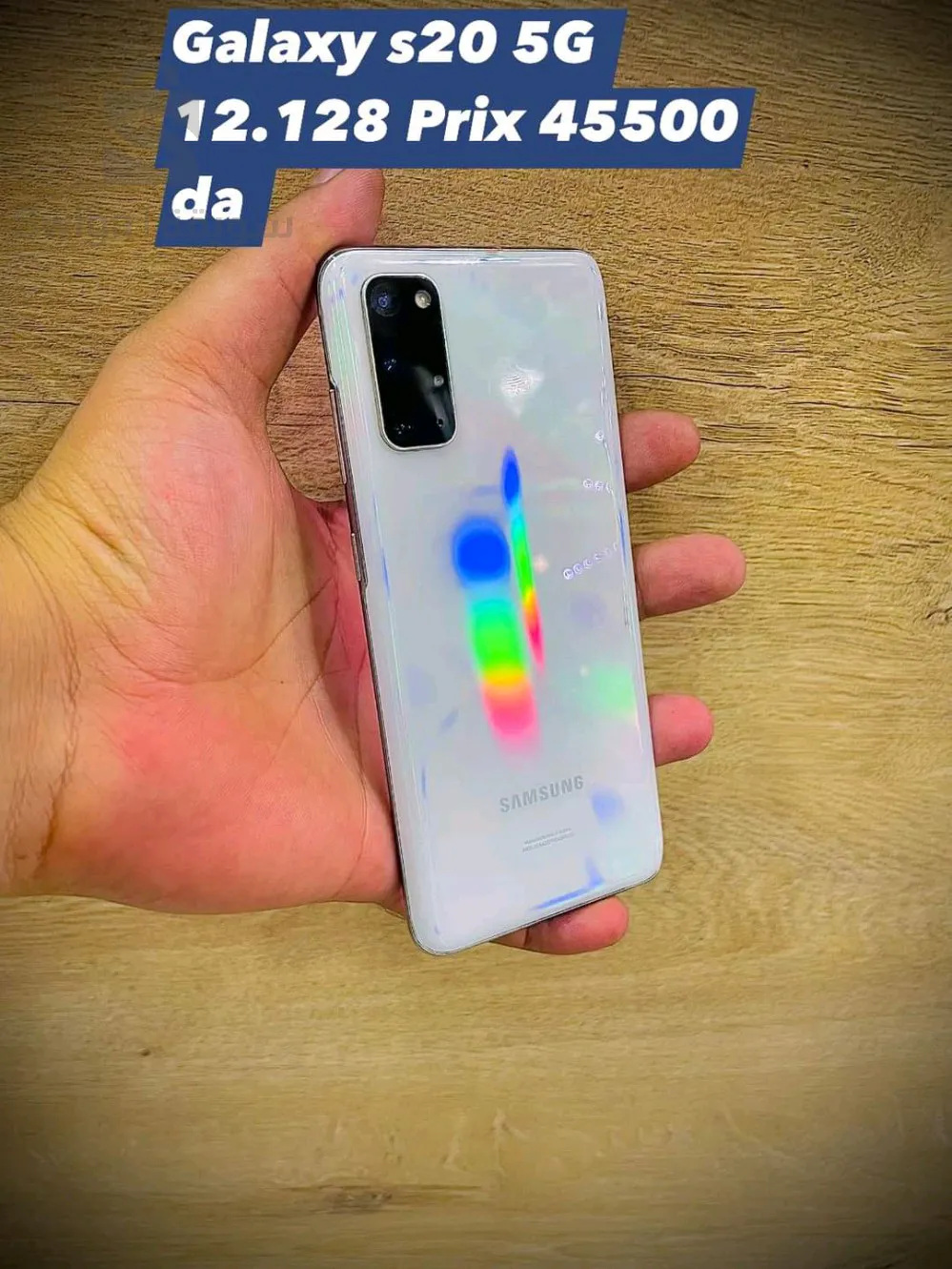 ولاية وهران سيد البشير مقابل لا بريڨاد