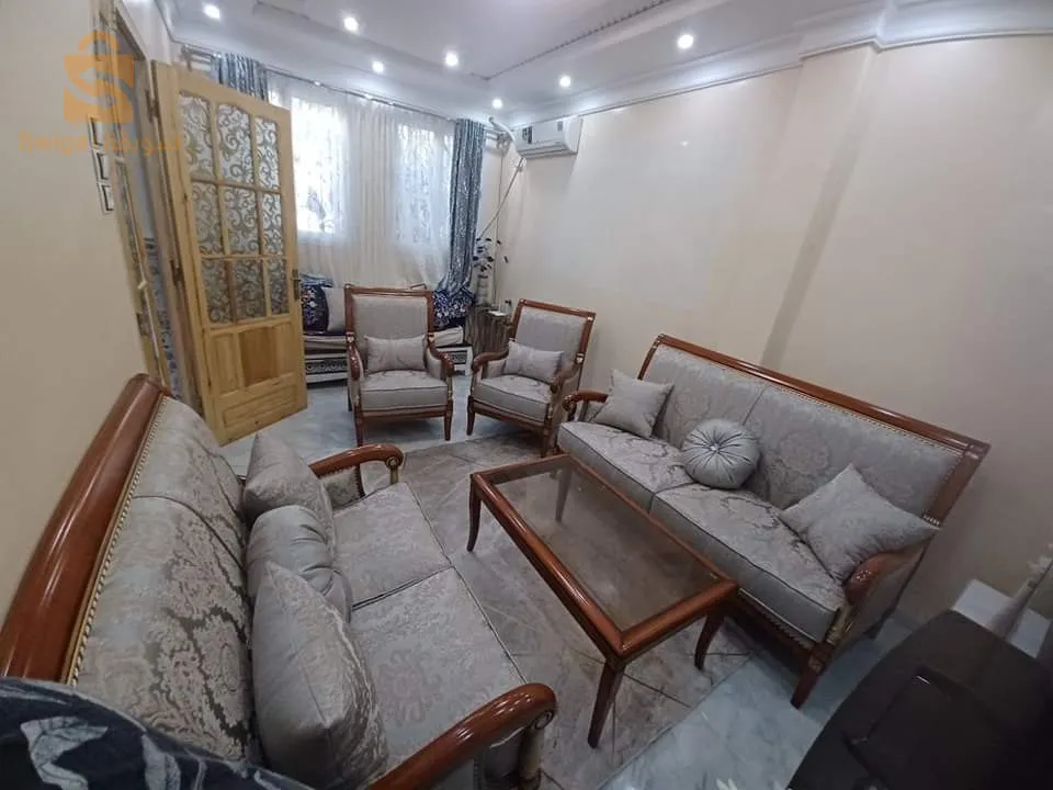 أرائك (فوتاي)