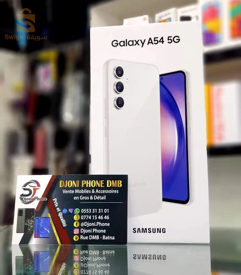 samsung A54