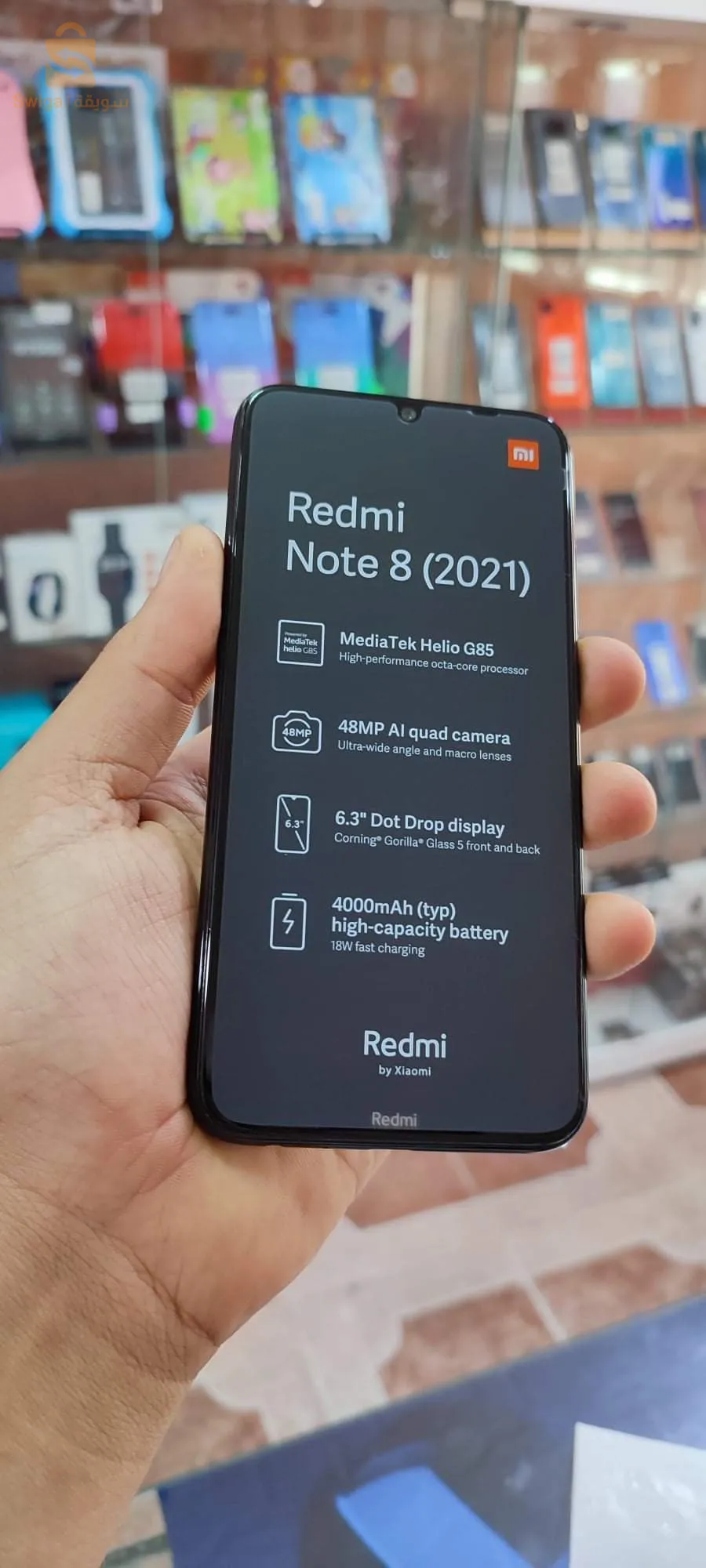 redmi note 8 2021