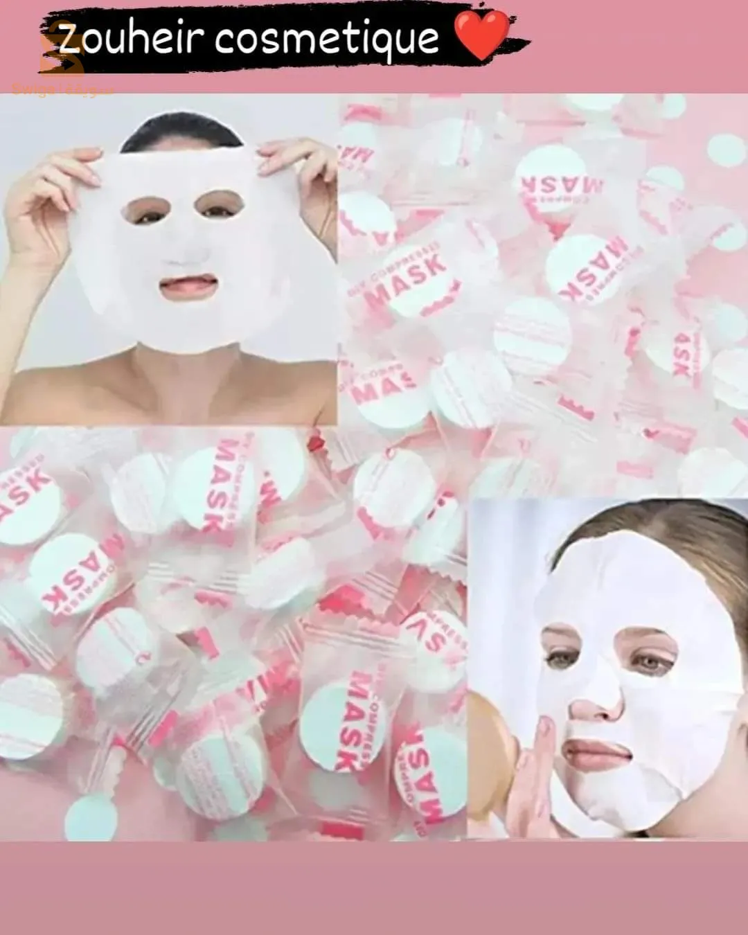 قناع للوجه متوفر 3 الاف للحبة مرحبة 🌹