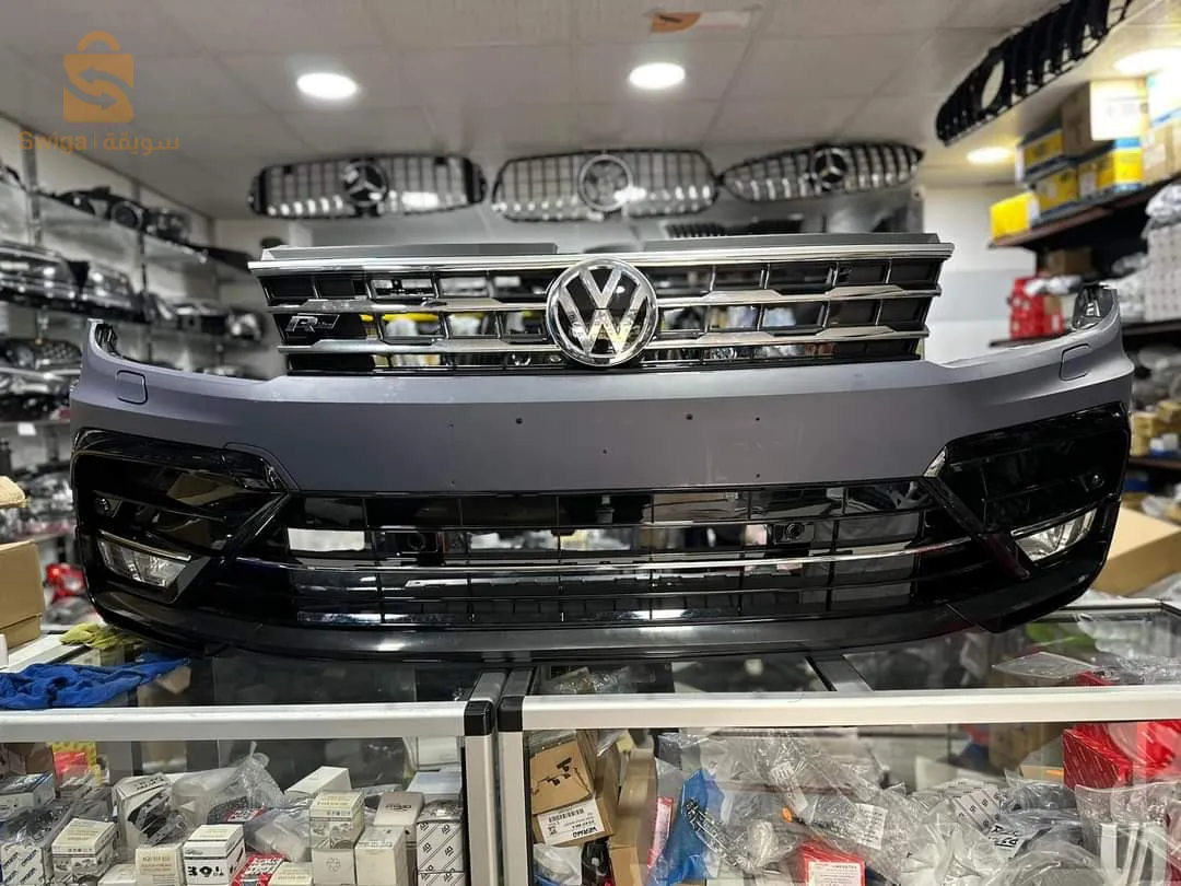Front bumper tiguan 2016_2020