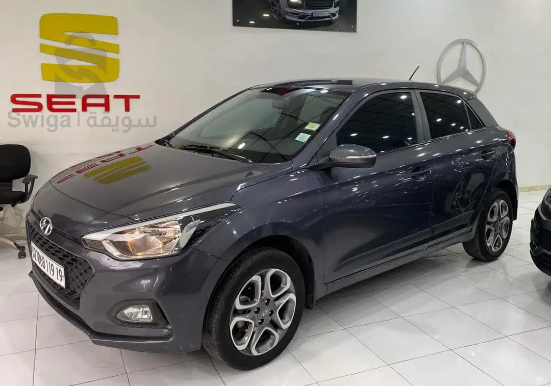 Hyundai i20 extrem