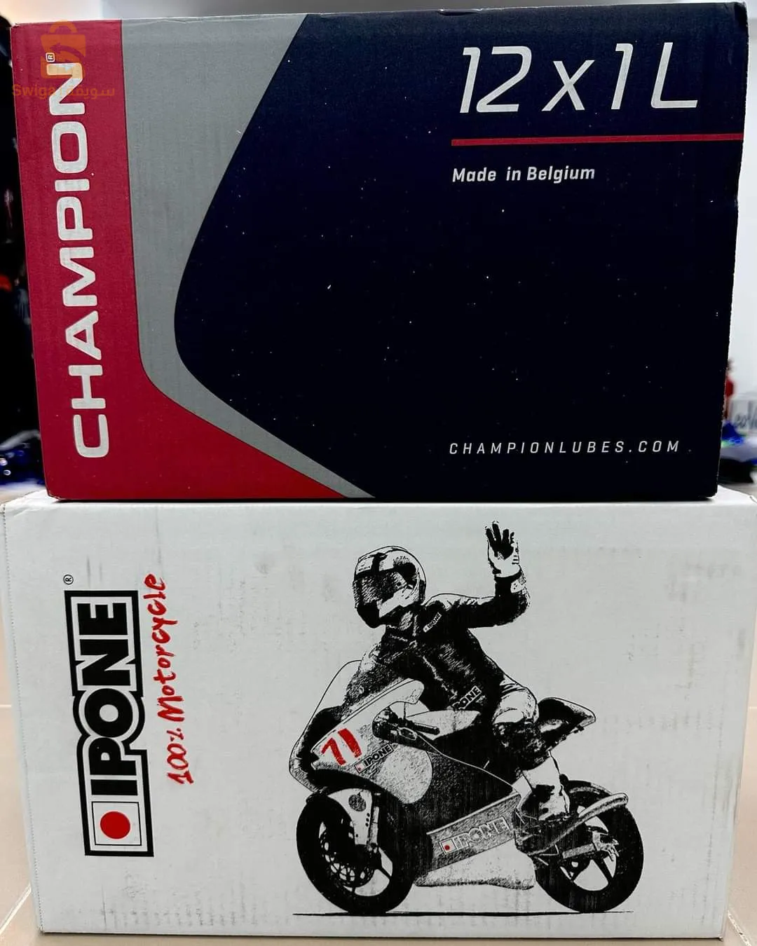 HUILE IPONE /CHAMPIGNON DISPONIBLE EN MAGASIN PAR