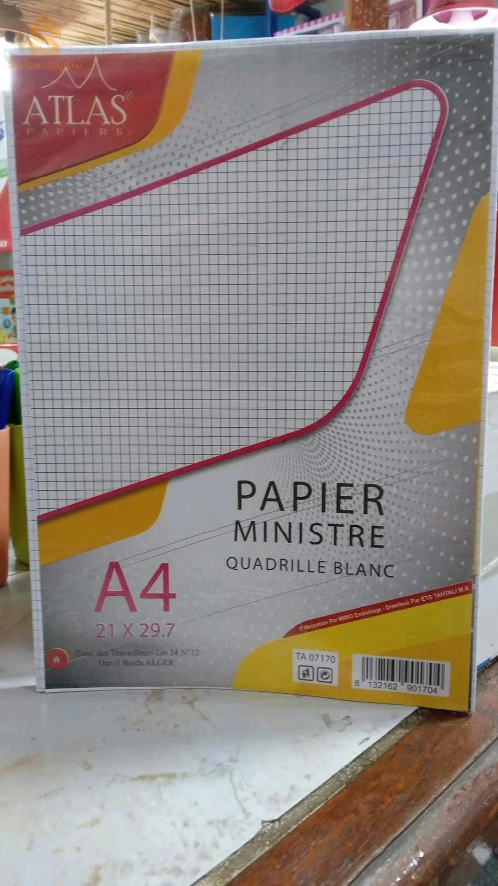 papier