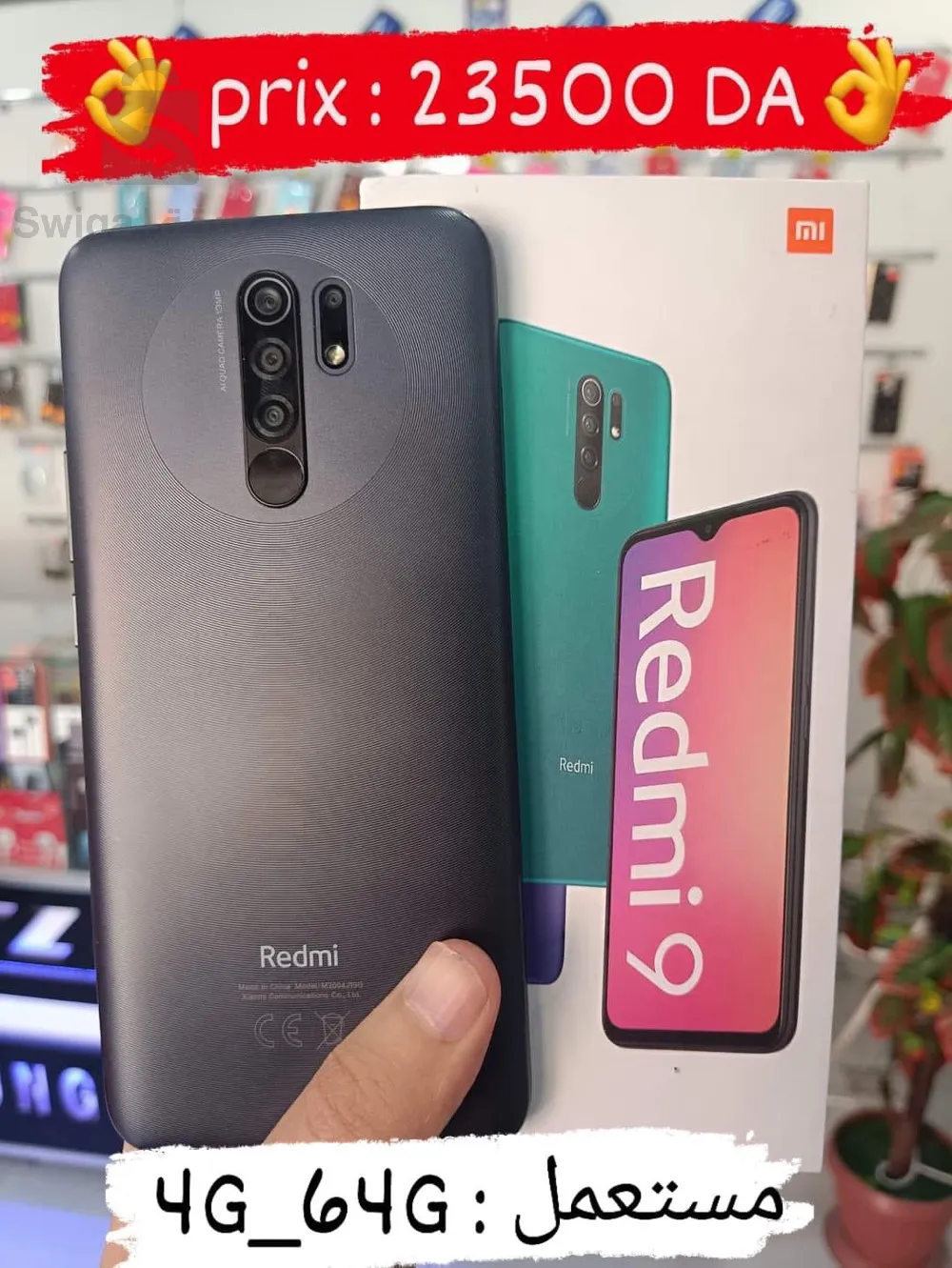 redmi 9