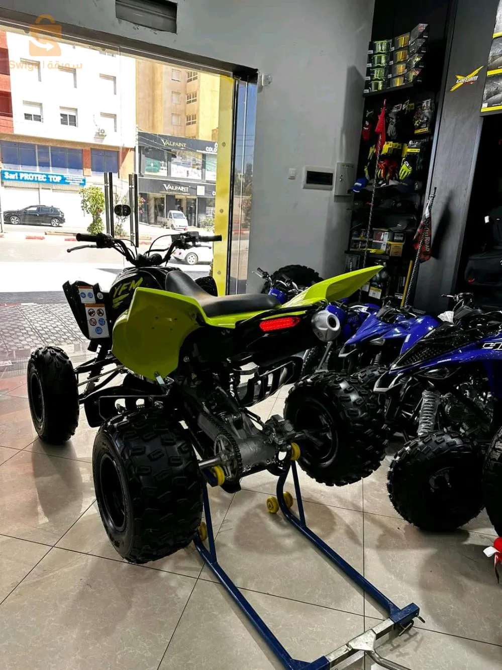 YAMAHA RAPTOR 700R