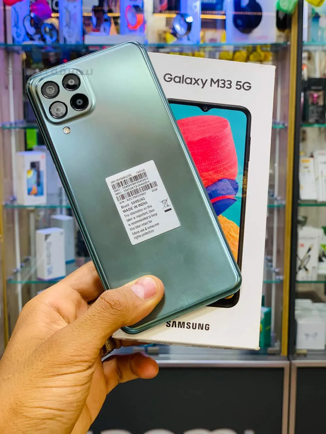 SAMSUNG M33