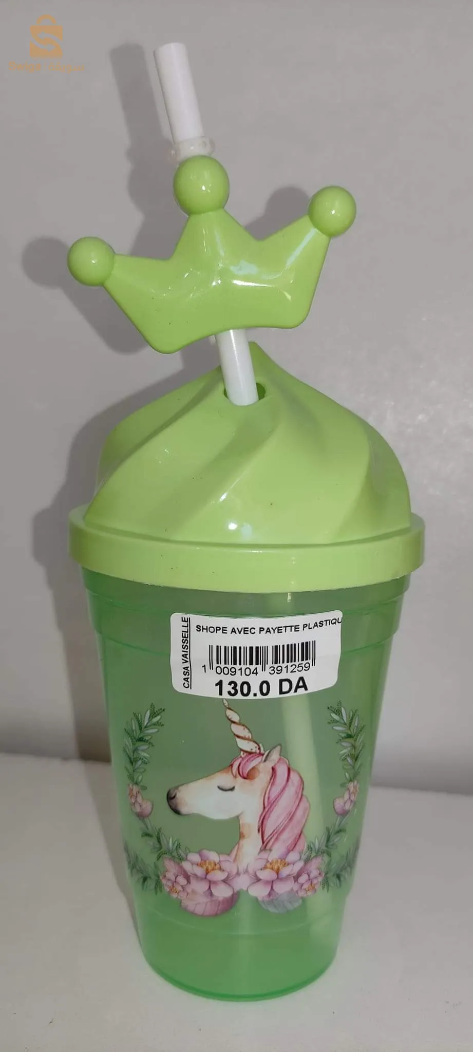 Chope avec paillettes plastique