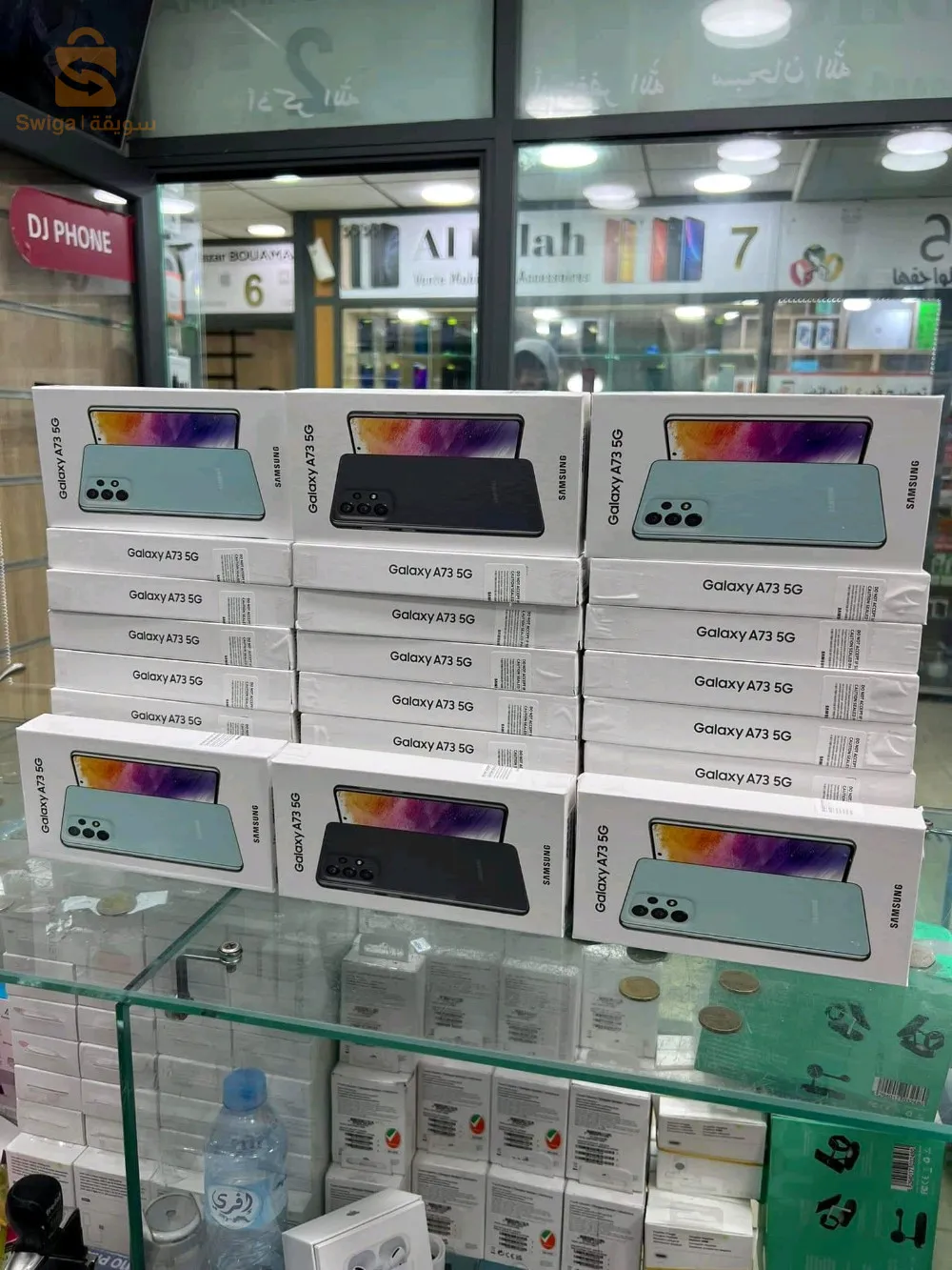 Samsung Galaxy A73