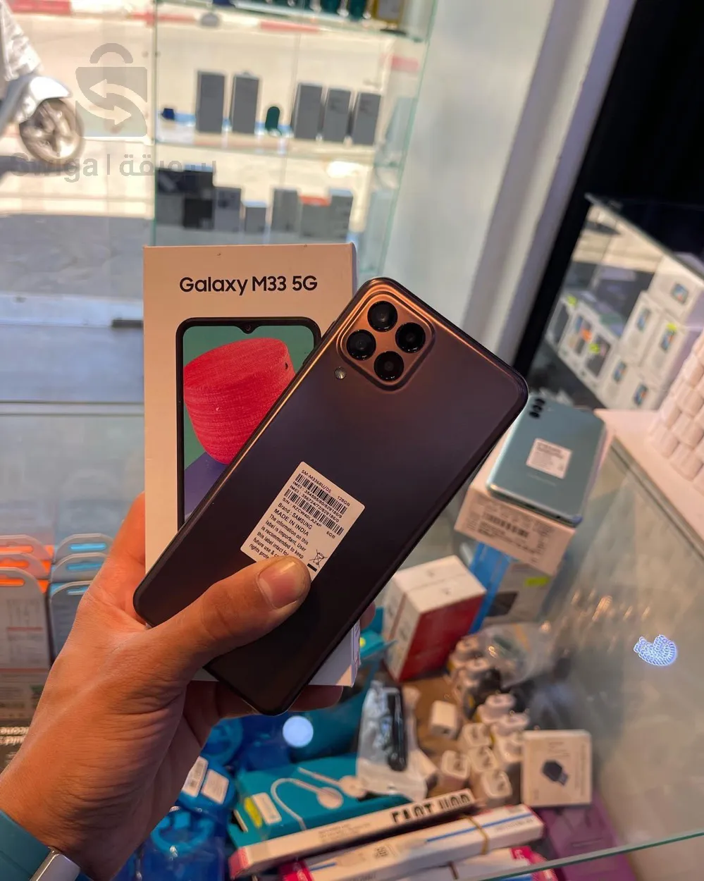 Galaxy M33