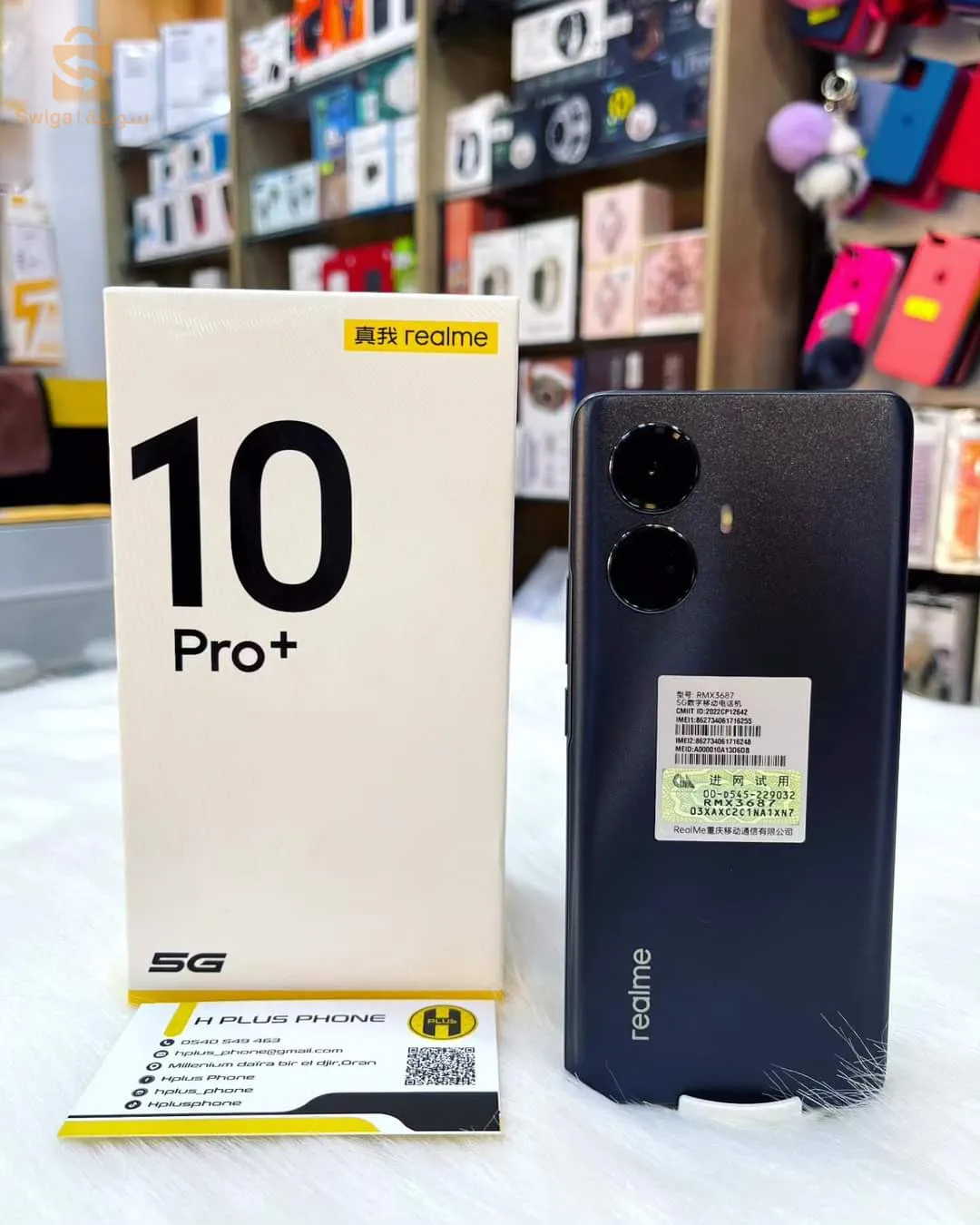 Realme 10 Pro plus