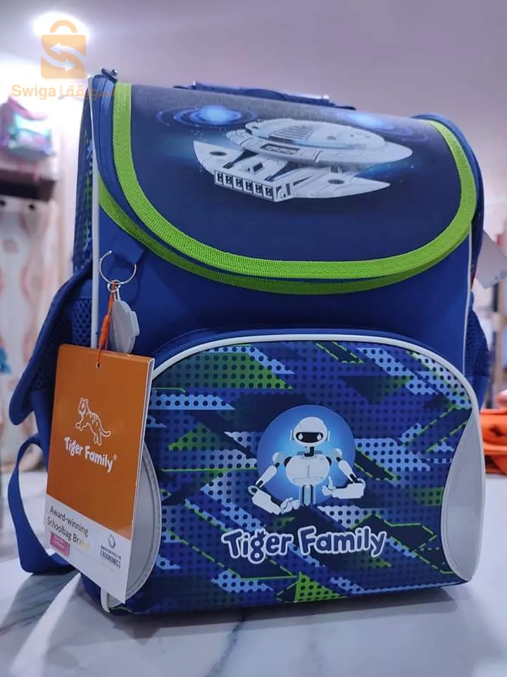 cartable scolaires