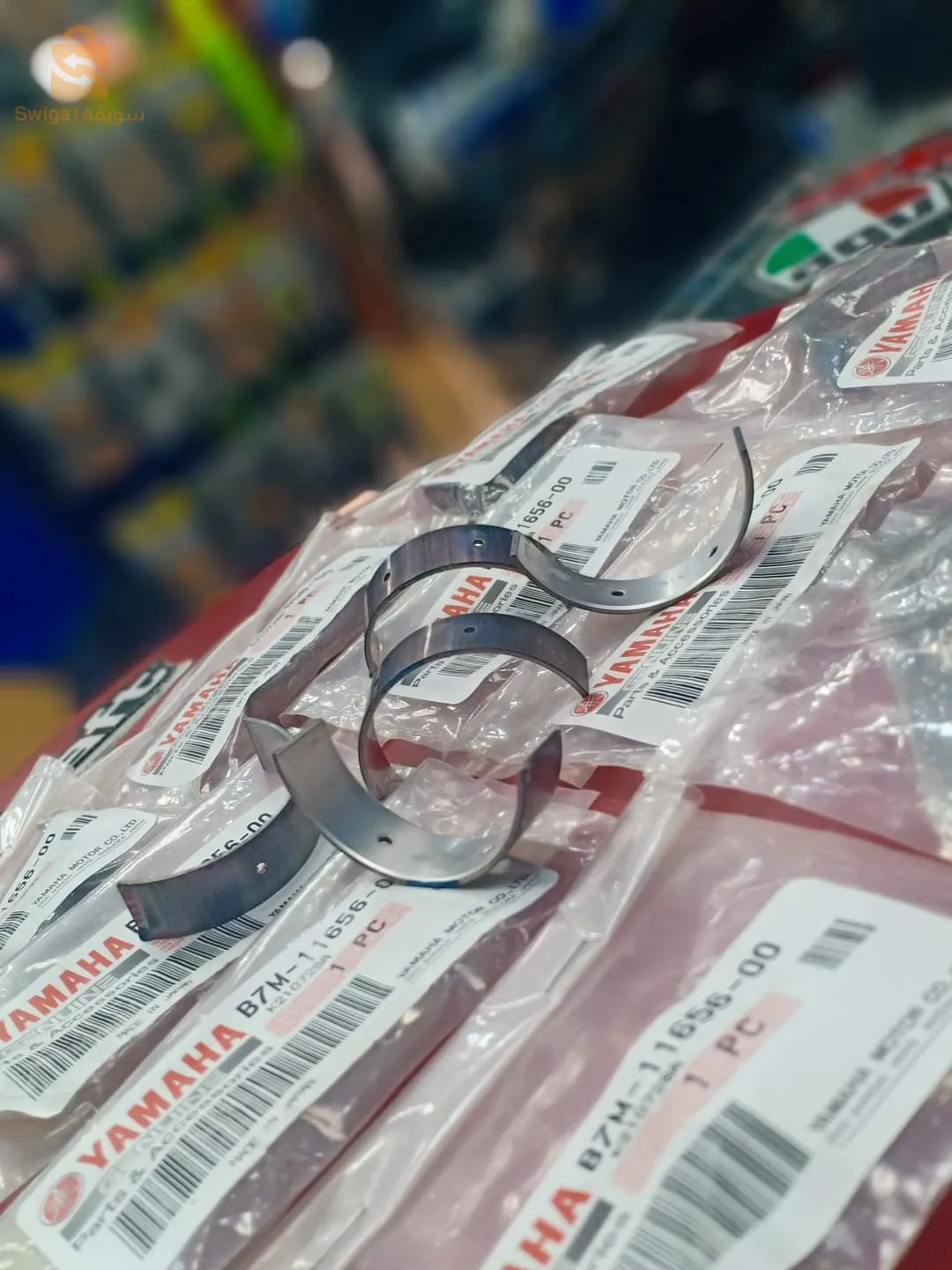 ROULEMENT DE BILLE YAMAHA TMAX