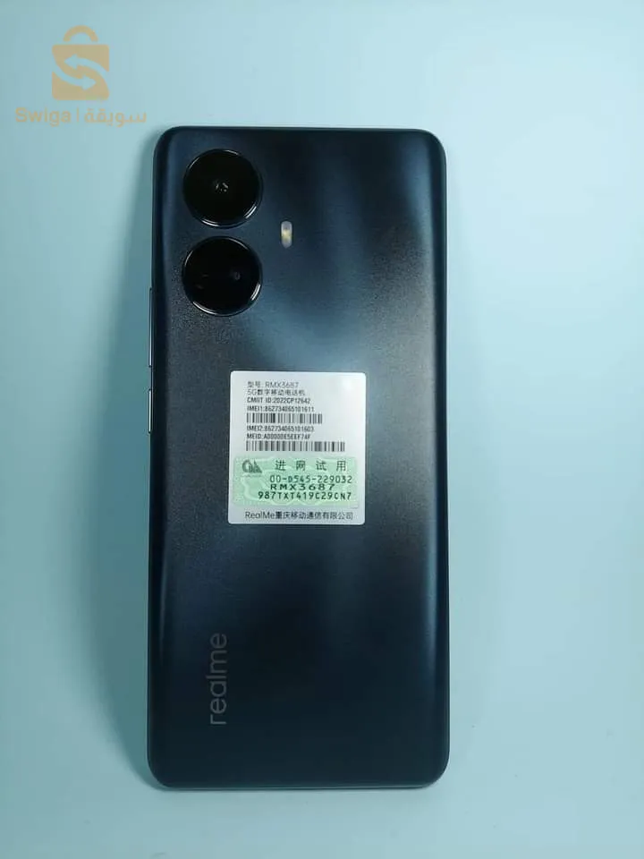Realme 10 Pro Plus 5G  8+8/128