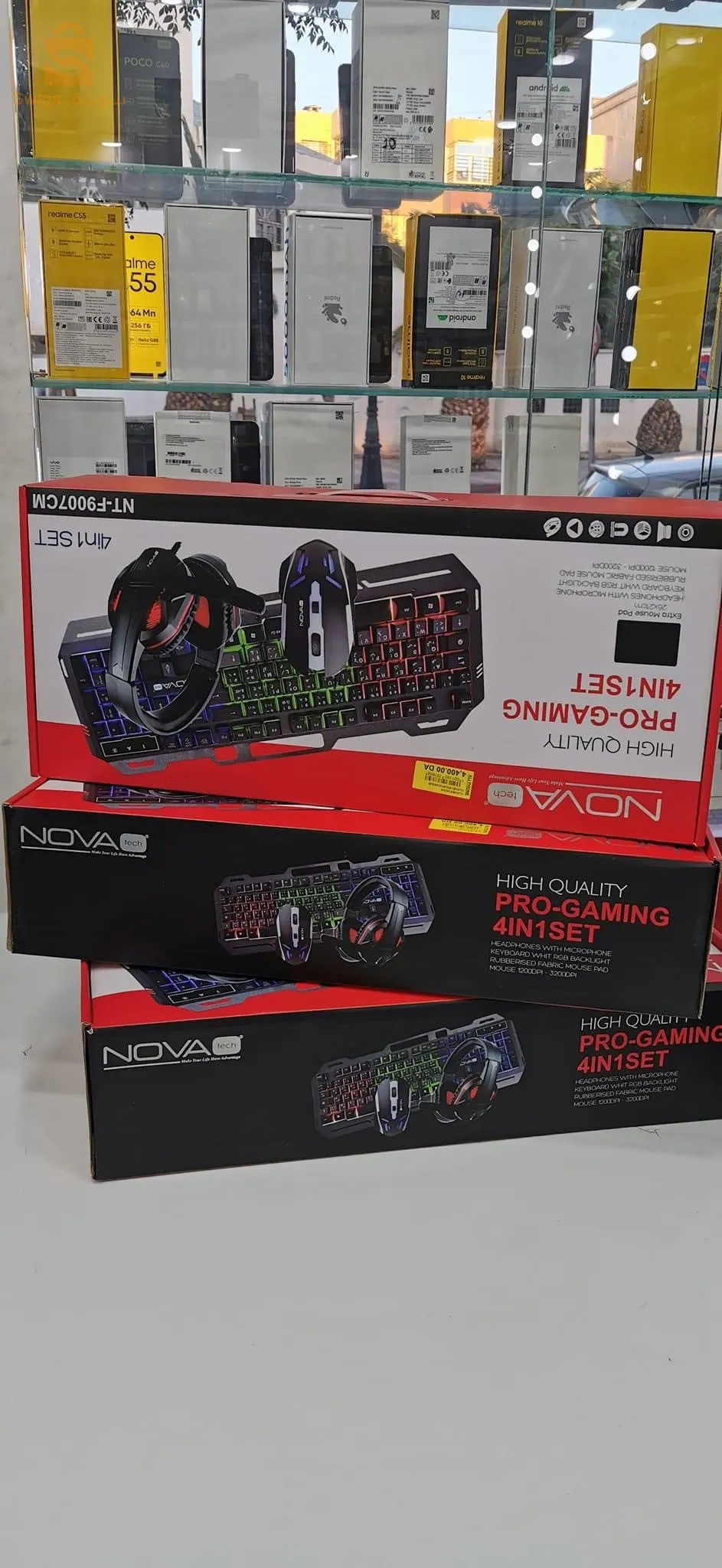 clavier NOVA pro gaming