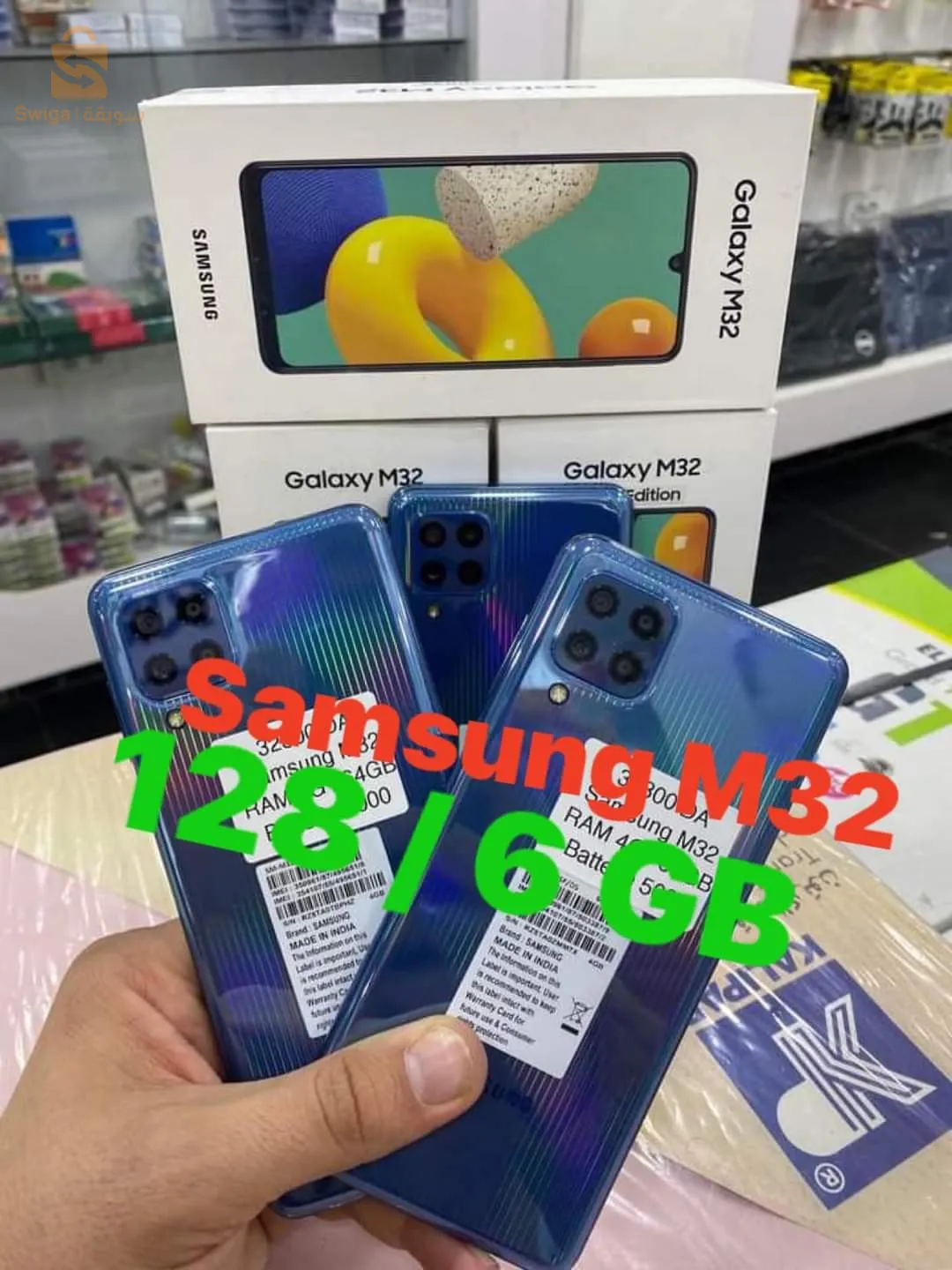 SUMSUNG M32