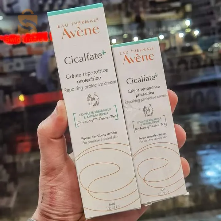 Avène cicalfete 🇫🇷