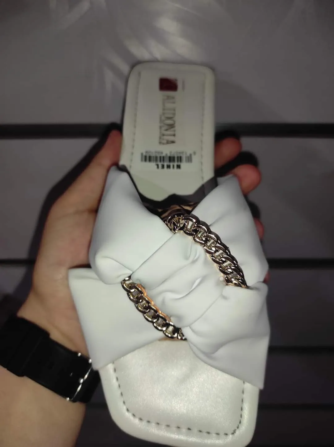 حذاء