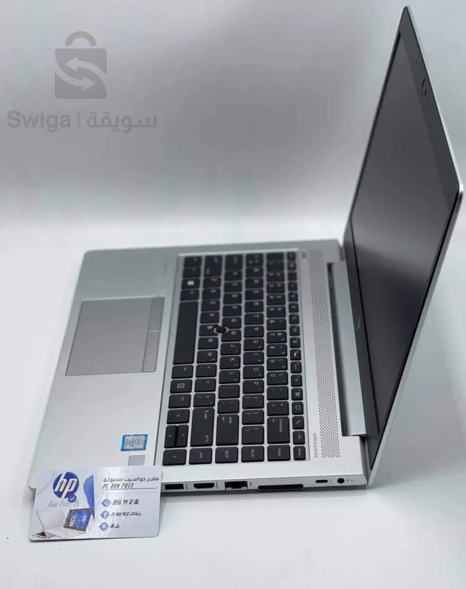 hp كومبيوتر محمول