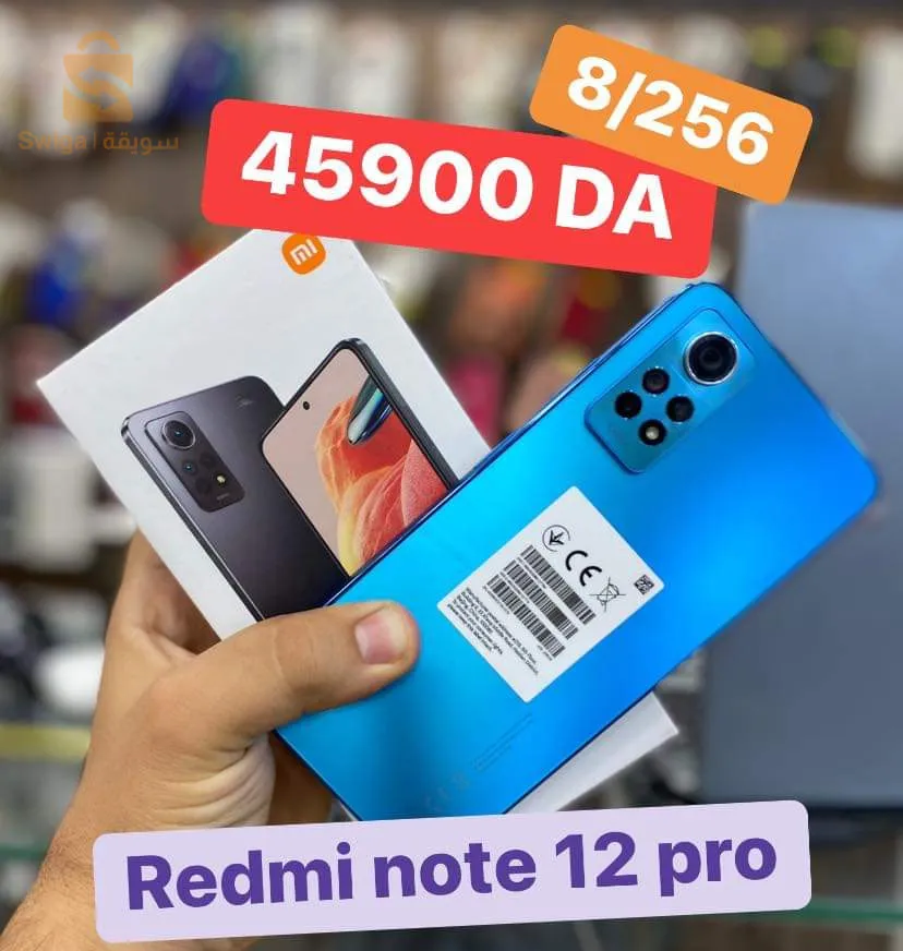 redmi note 12 pro
