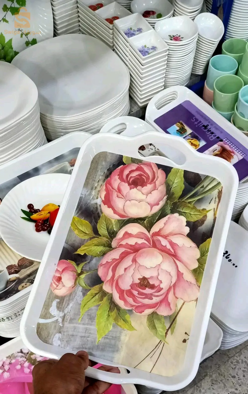 صينية طعام