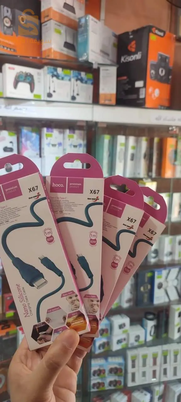 cable_charger hoco 60w 🥊🔔😍
Haja cheba bzeaf