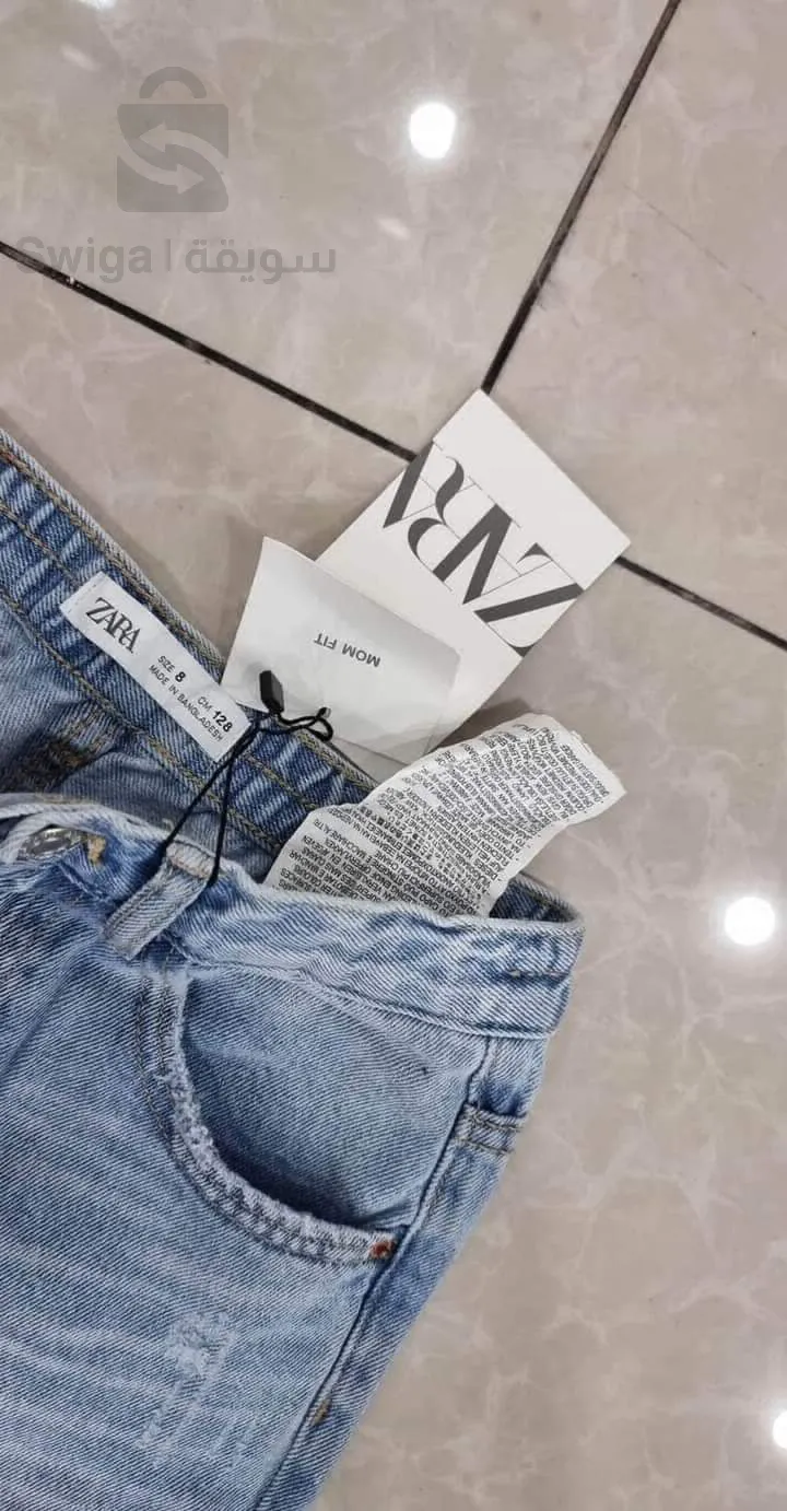 سروال جينز بنات