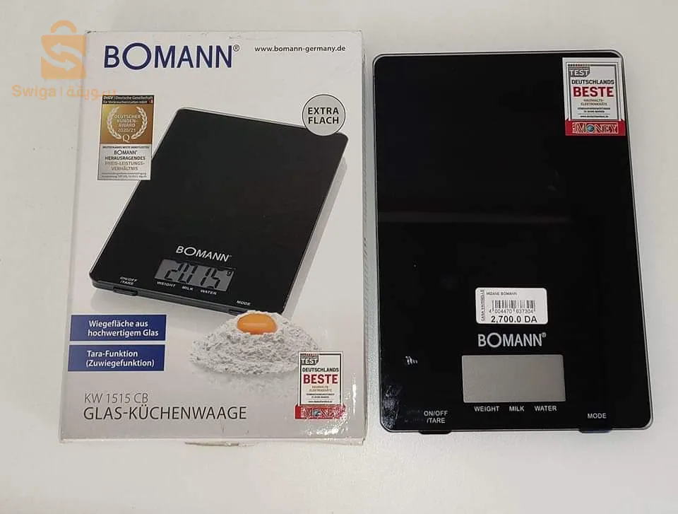 ميزان حلويات