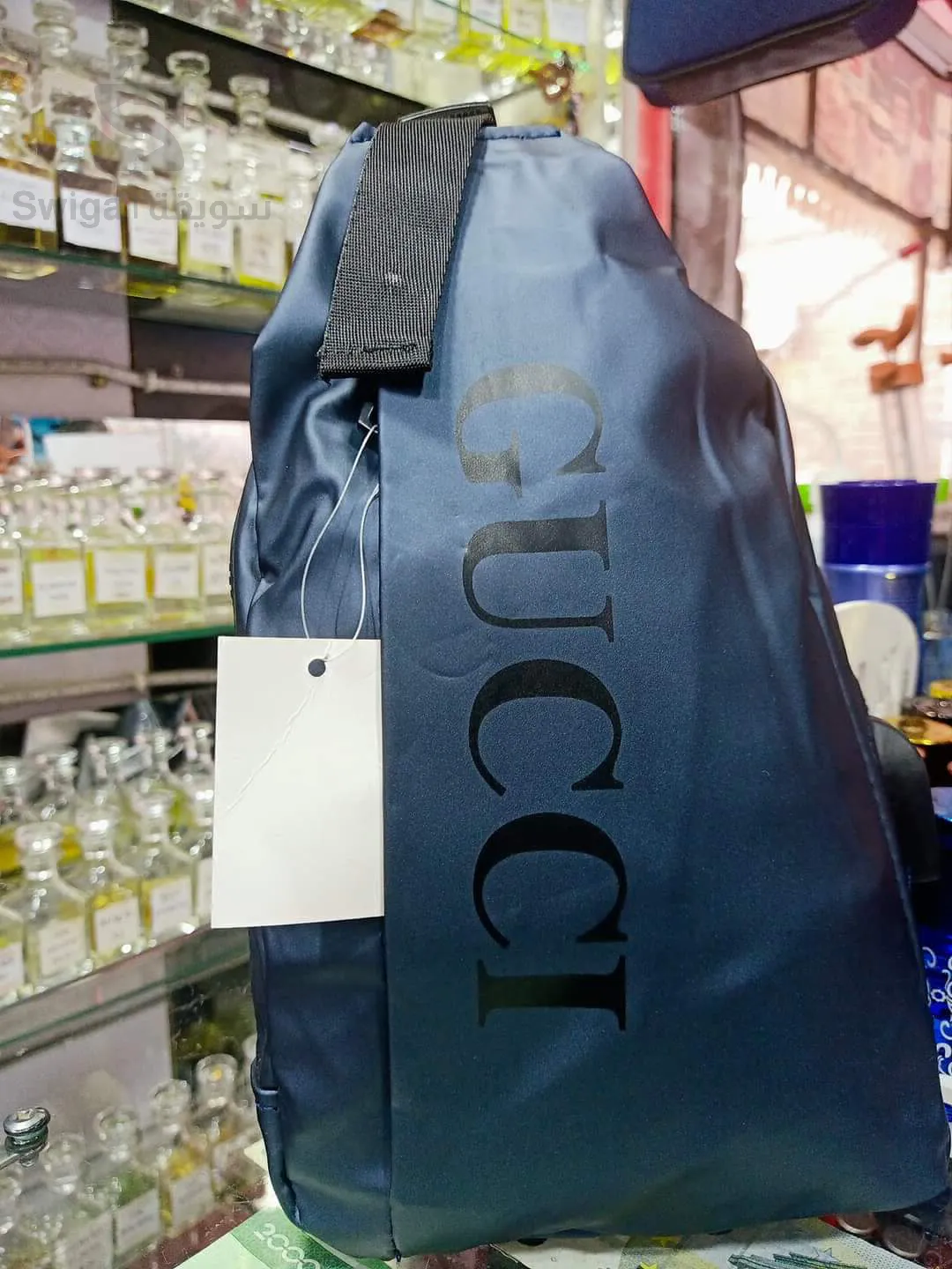 cartable et sac á dos