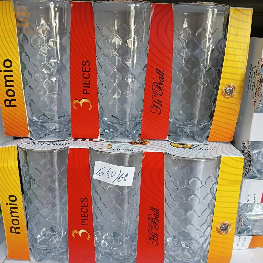 Two packets of juice