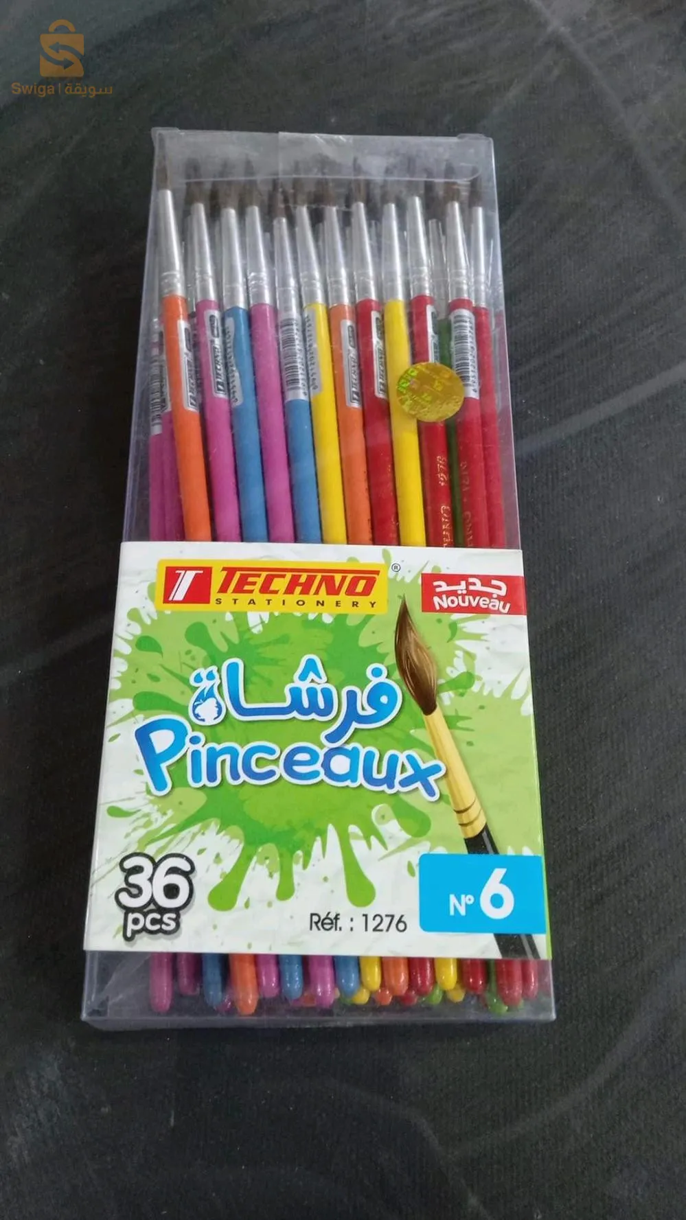 ادوات رسم