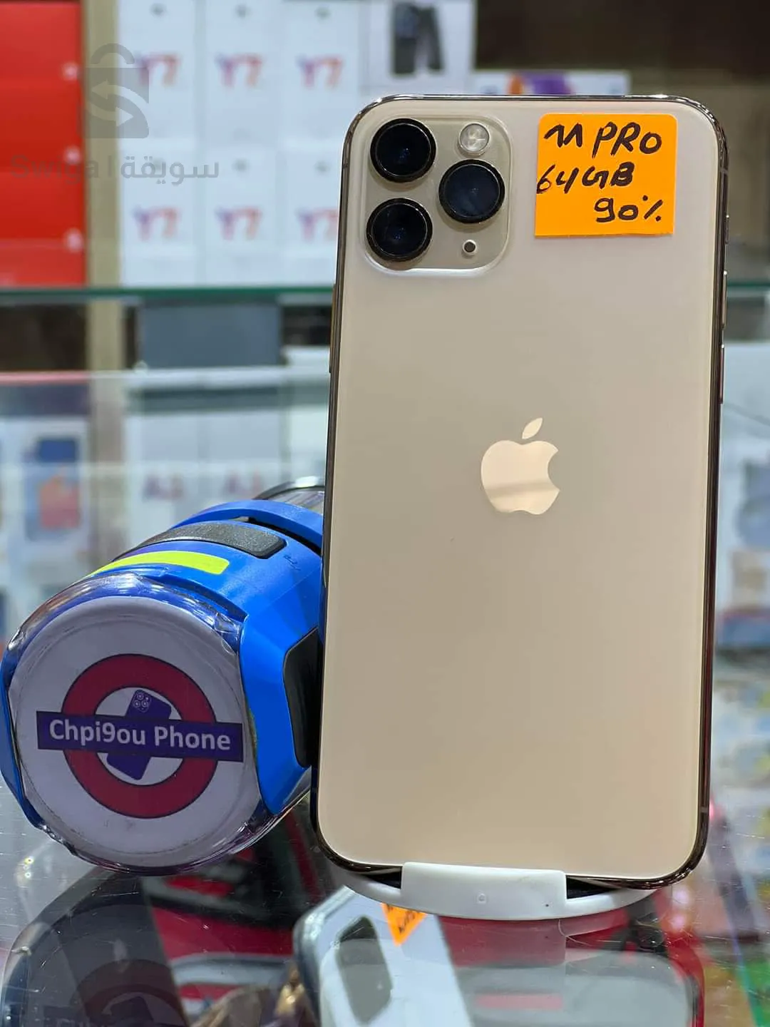 Iphone 11 pro