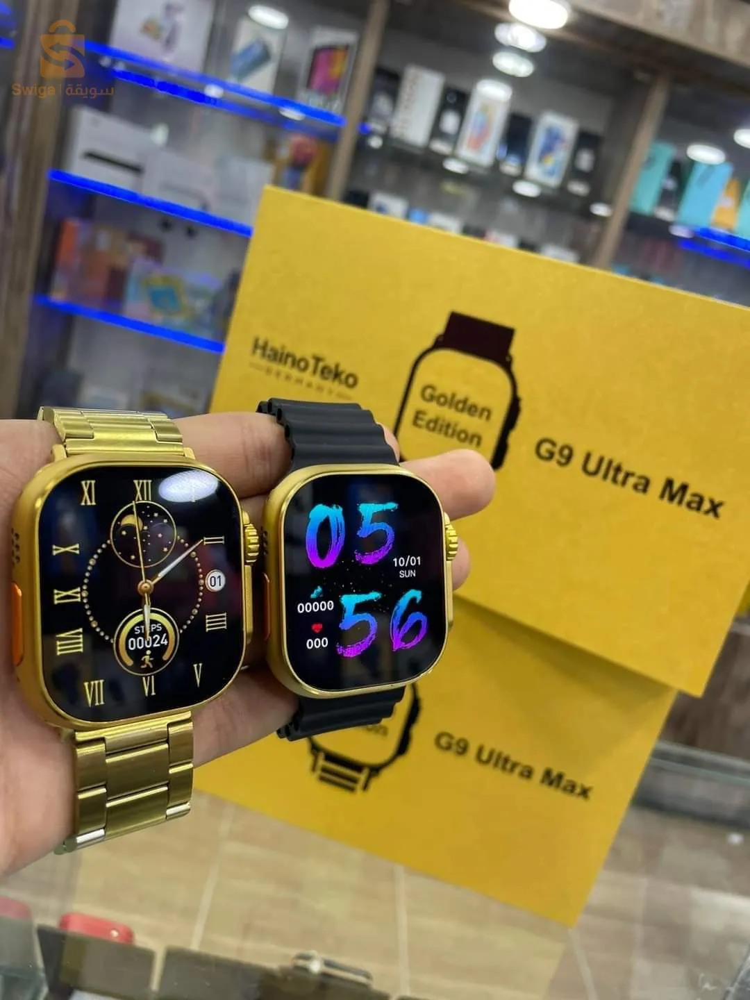 G9 Ultra Max