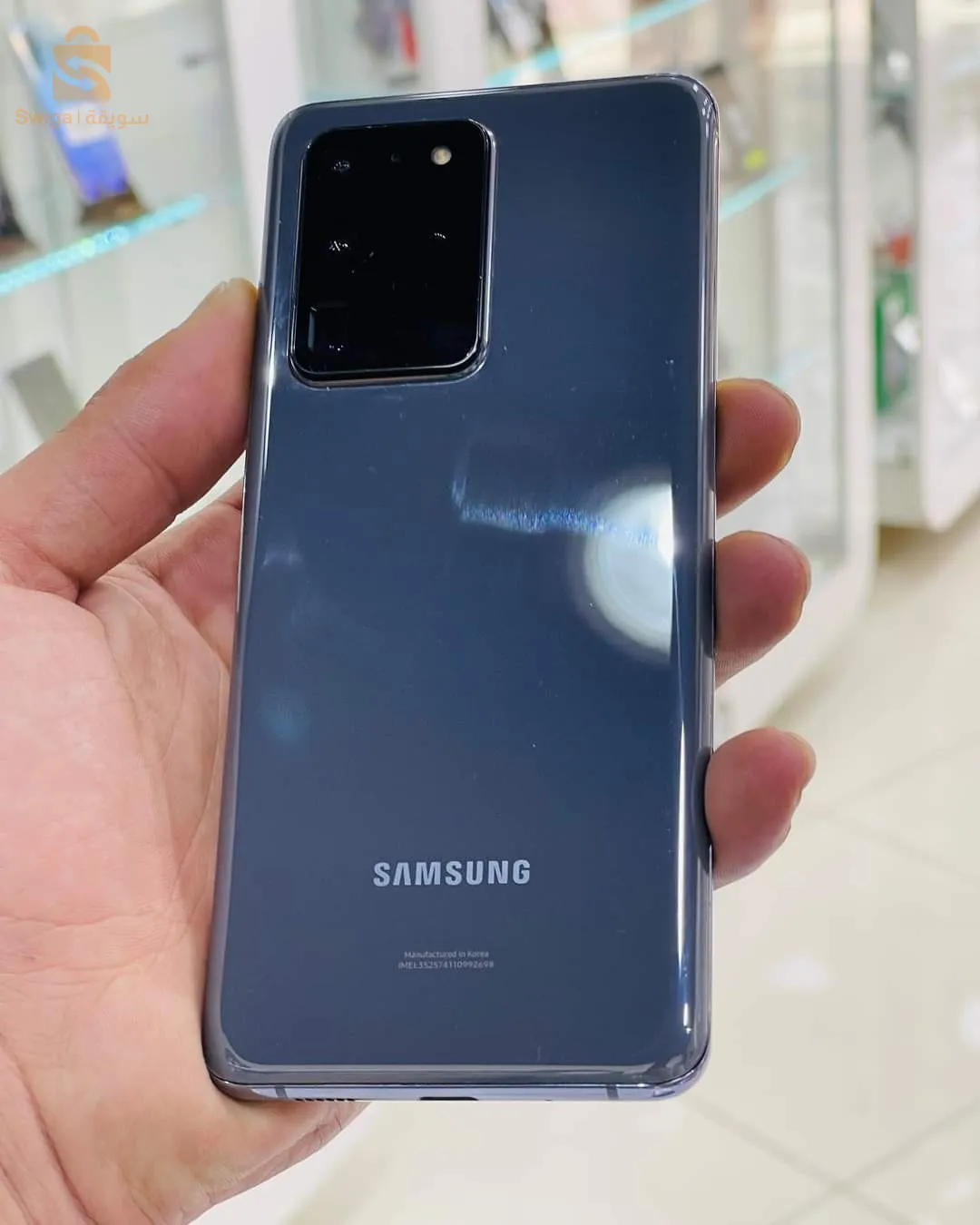 Samsung S20 Ultra