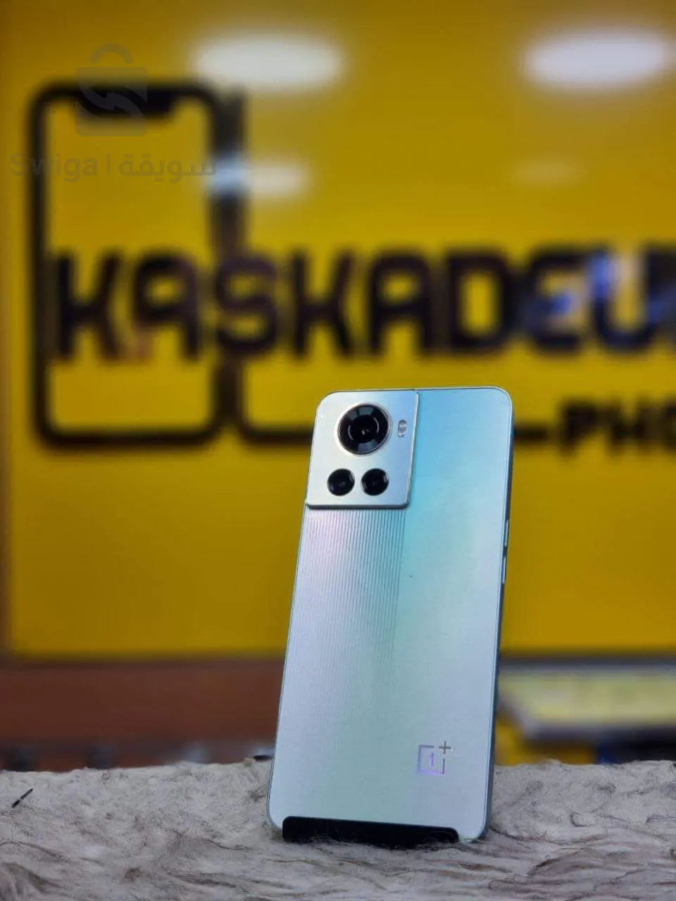 OnePlus Ace (10R)