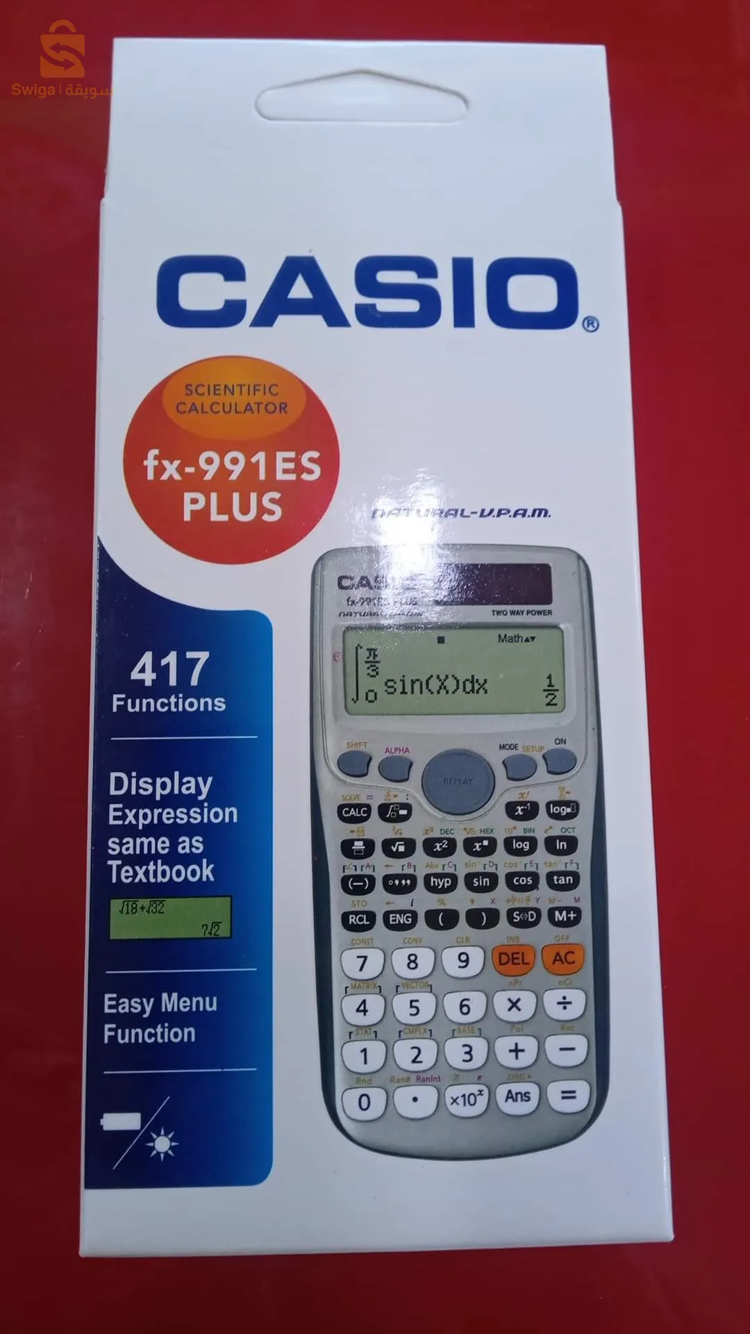 calculatrice