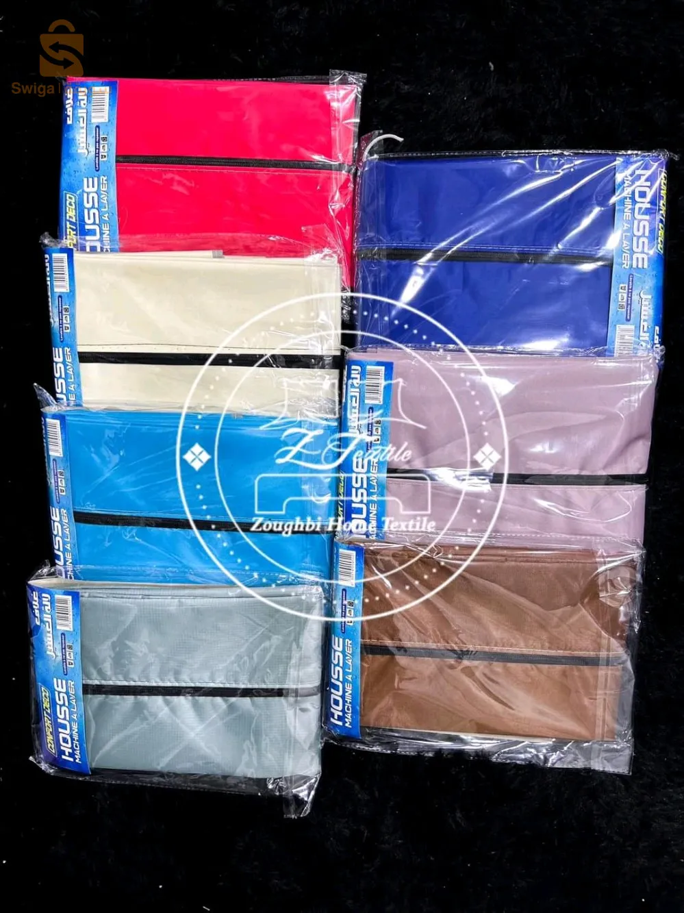 Washing machine cover 84/60/60cm