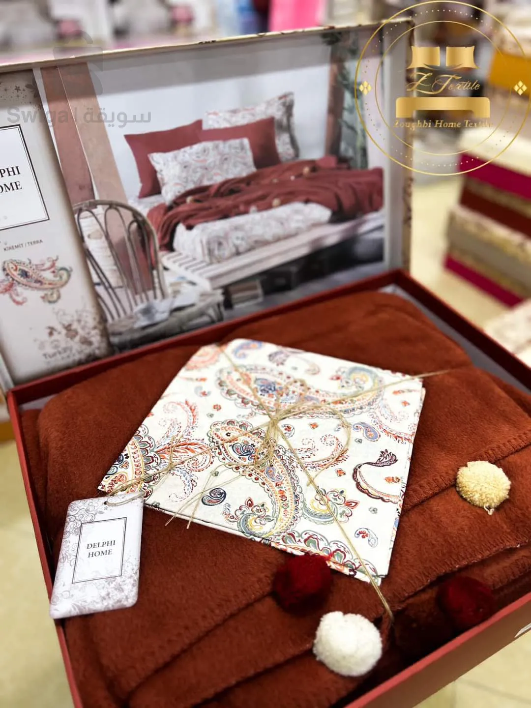 بطانية فاخرة + ملاءة + 2 غطاء وسادة