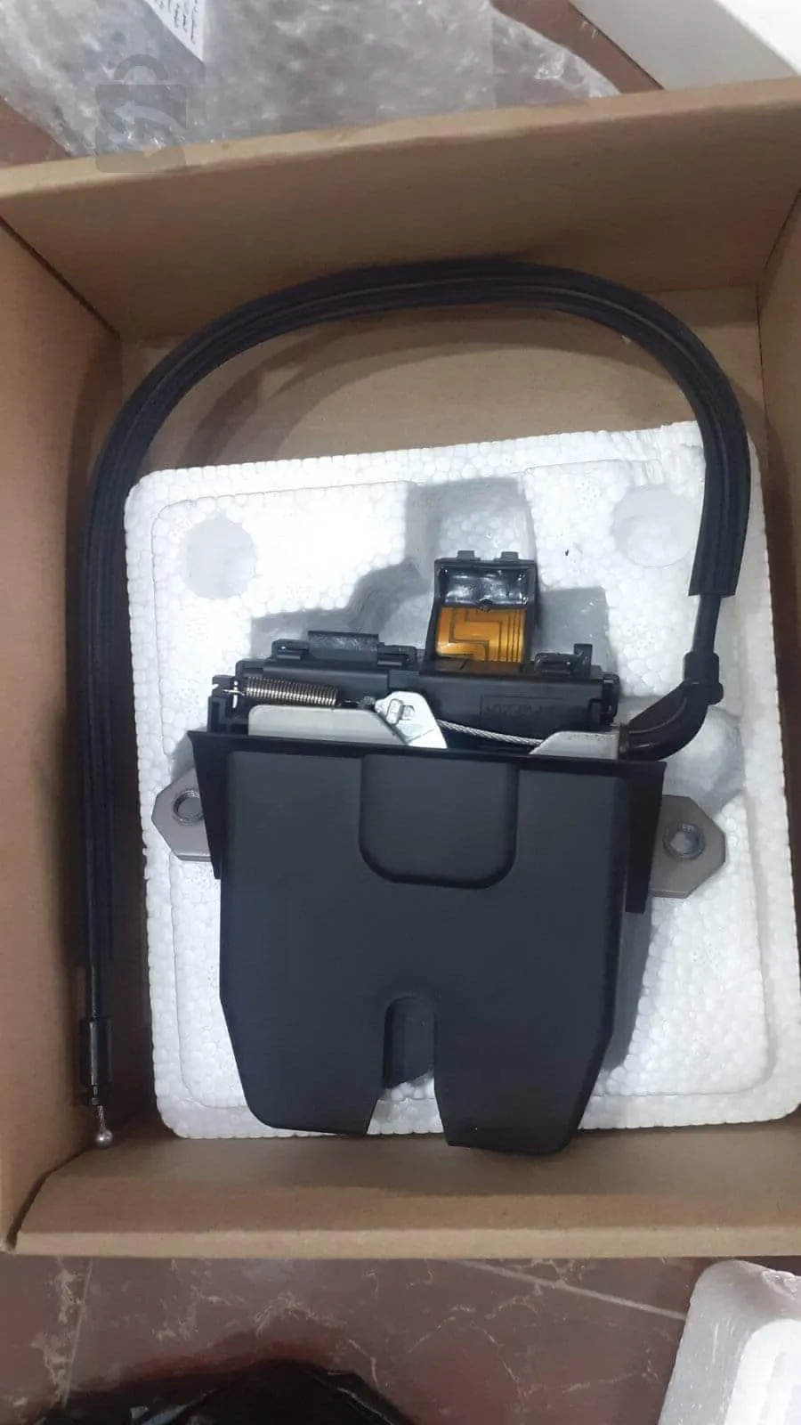 gâchette mal évoque