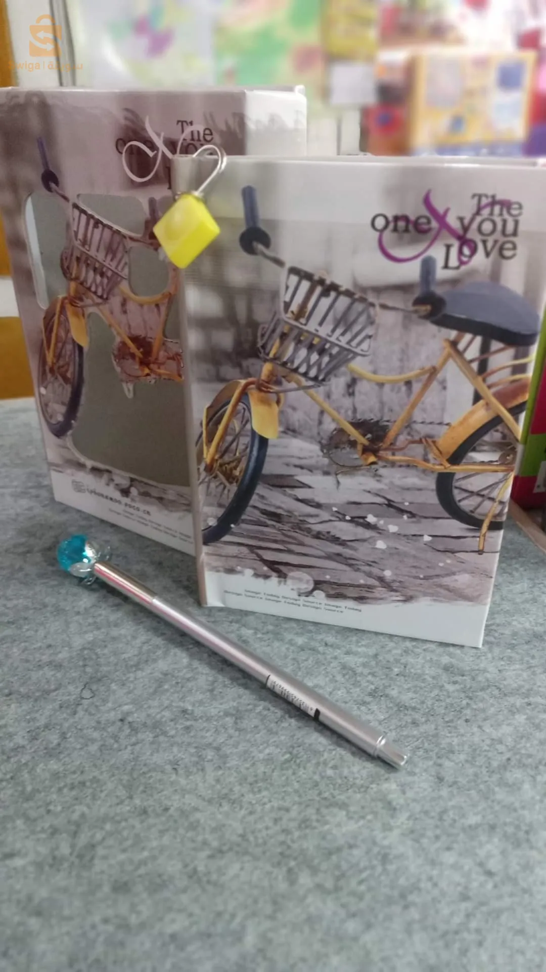 Remarque pour les enfants