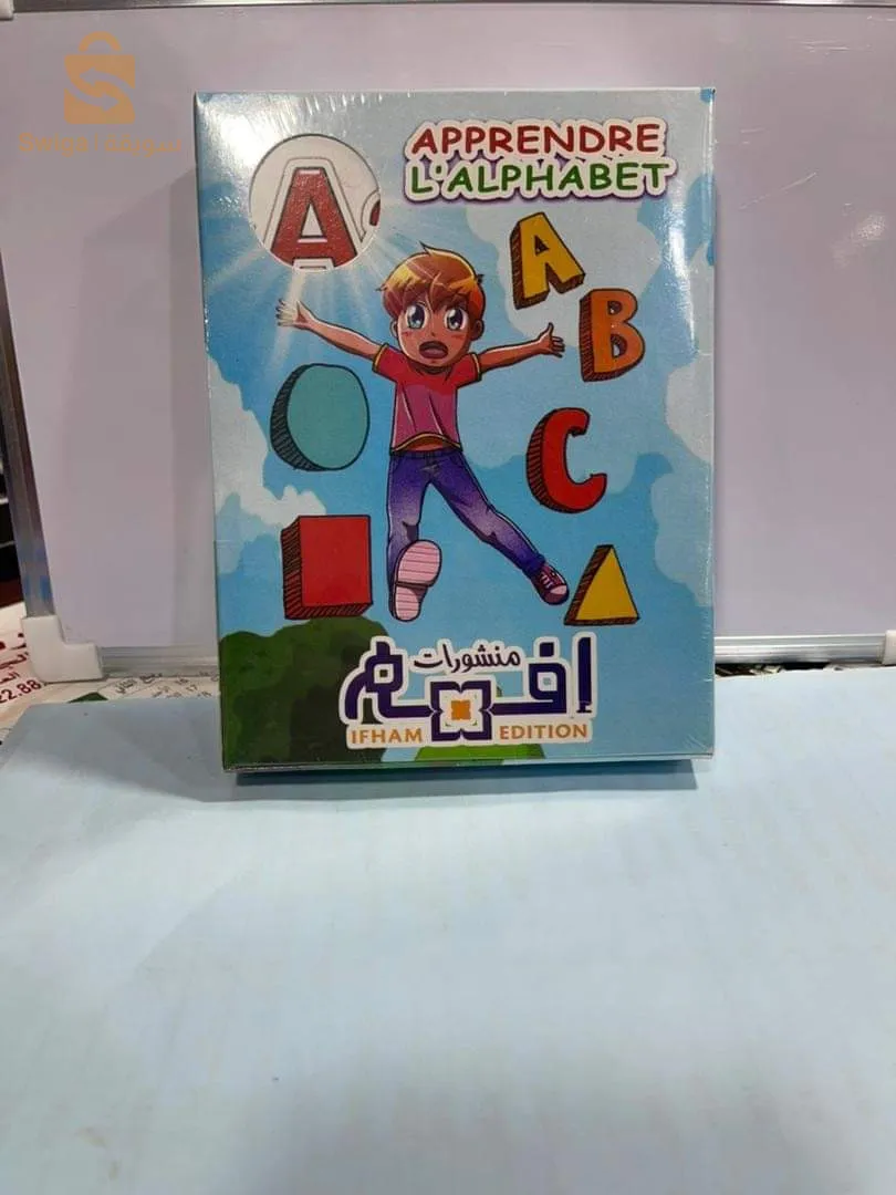 كتب تعليمية