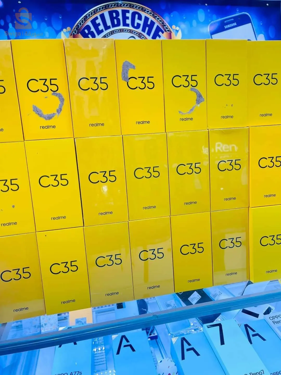 Realmi C35