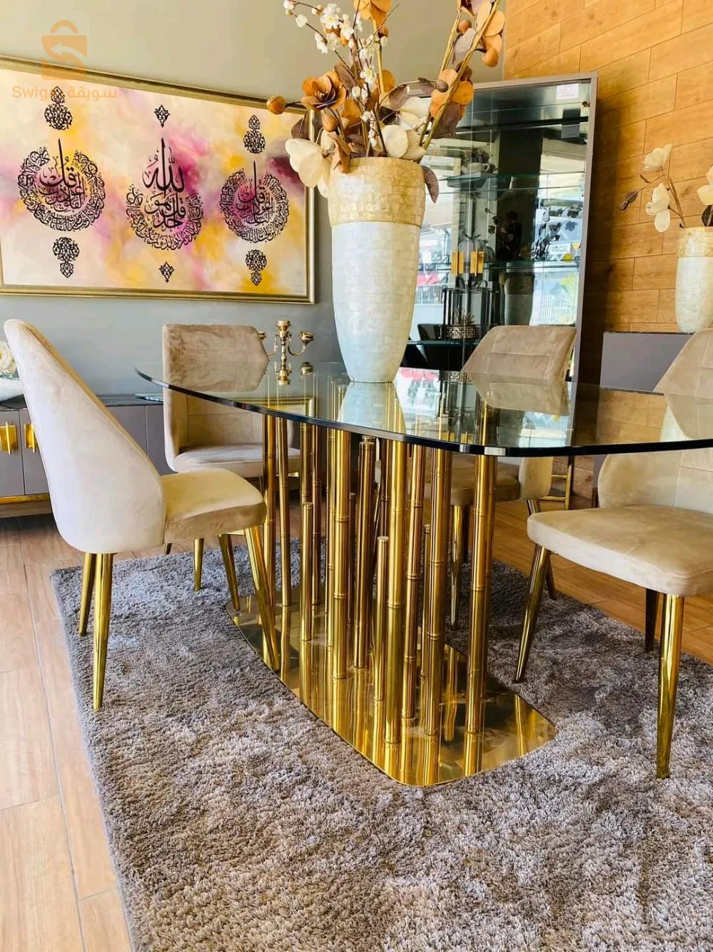meuble salon