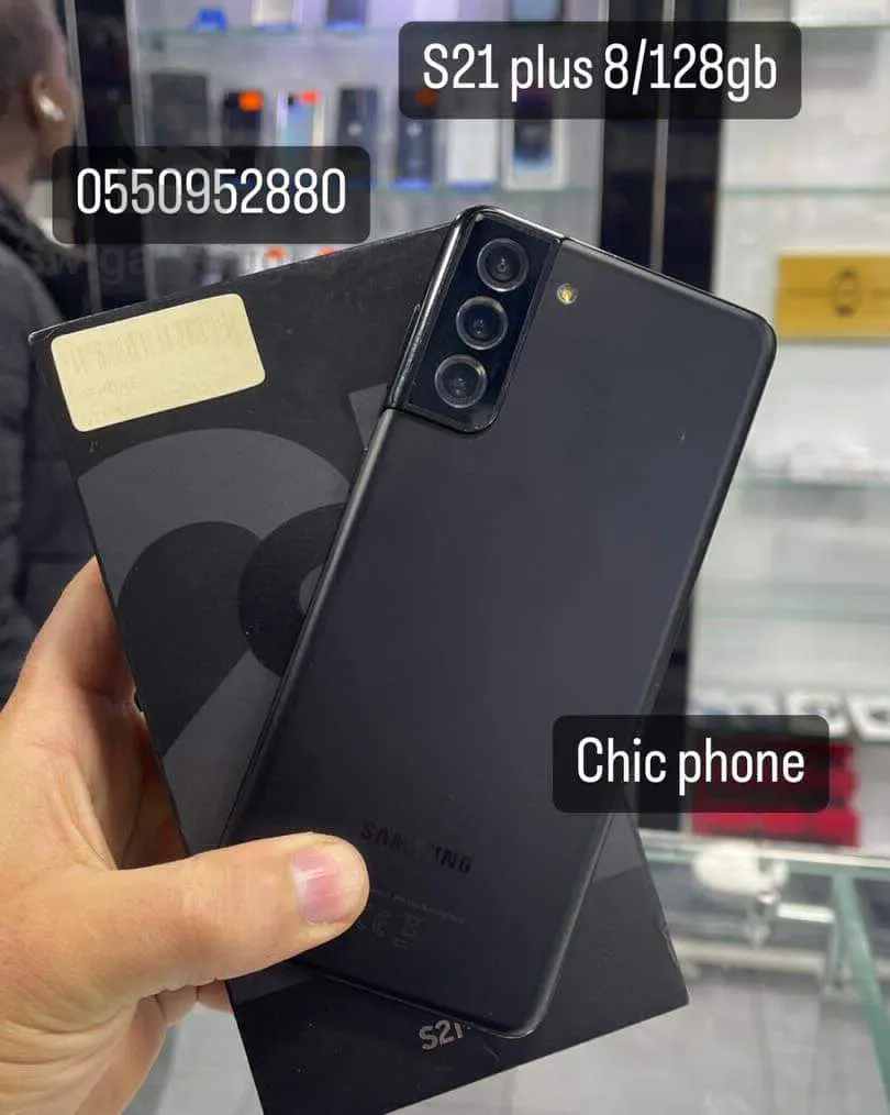 Samsung galaxy s21 Plus