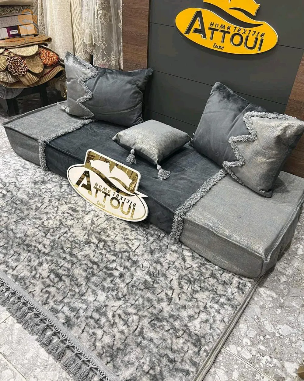 صالون بلونين
