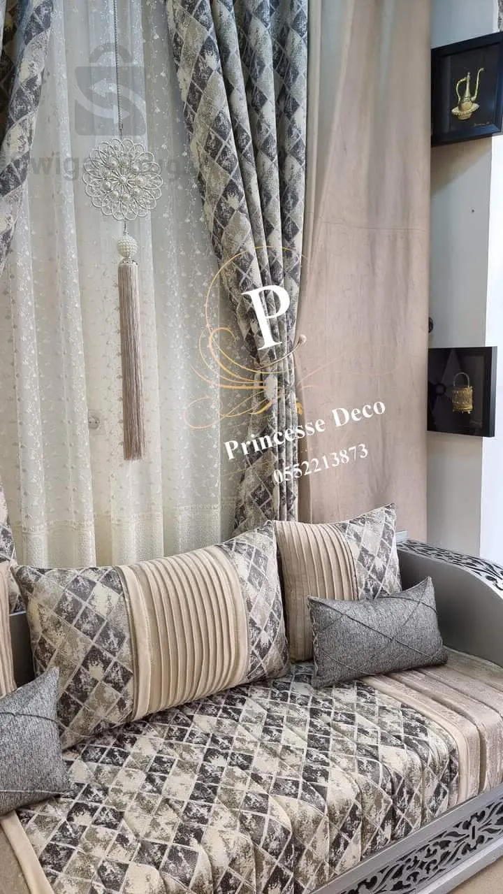 أفرشة و ستائر