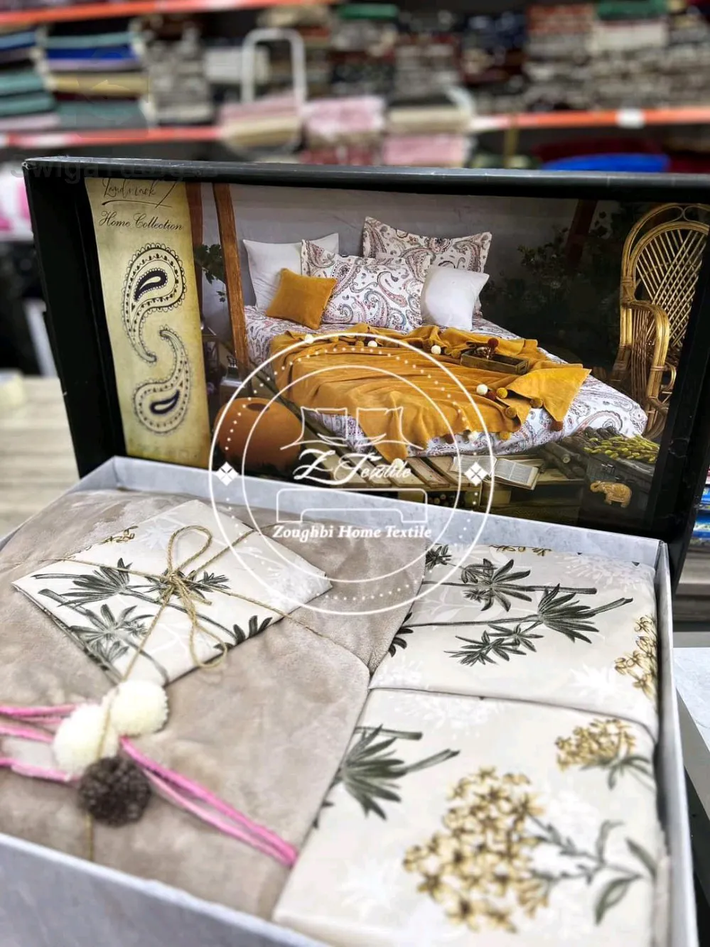 منقوشة + ملاءة + 2 غطاء وسادة
