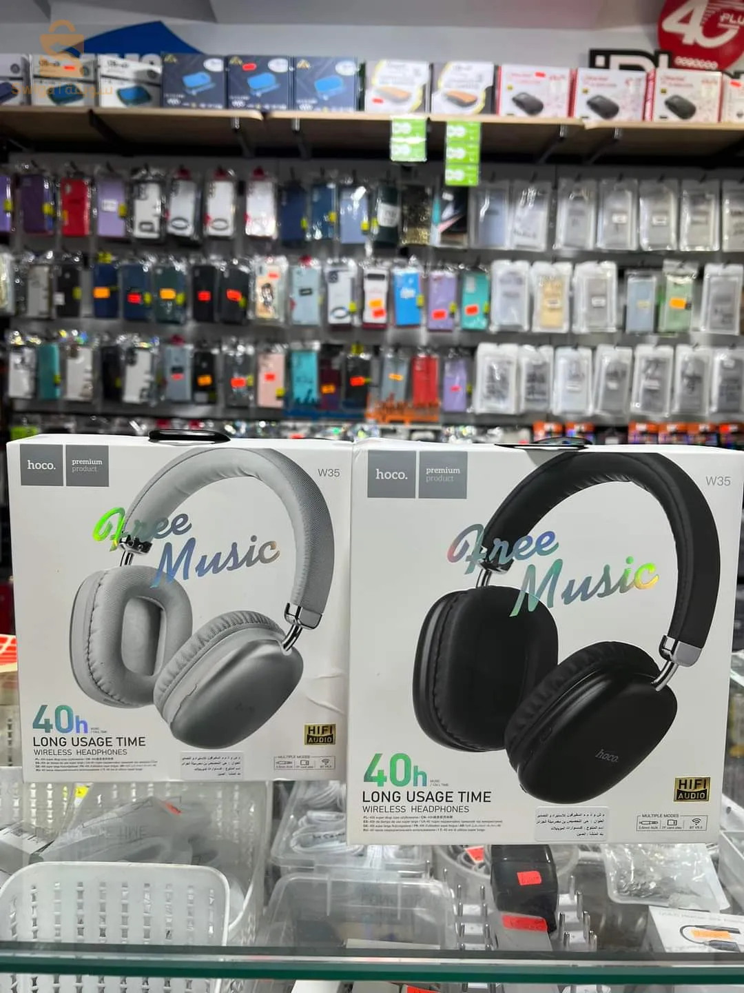 كاسك بلوتوث hoco