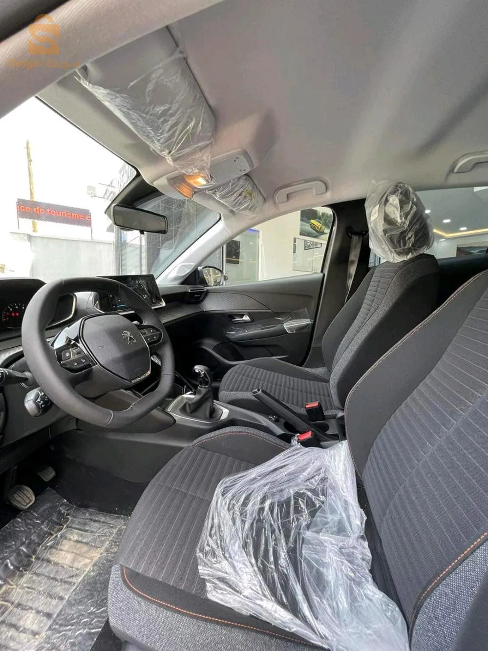 Peugeot 208 Allure 1.6 HDI